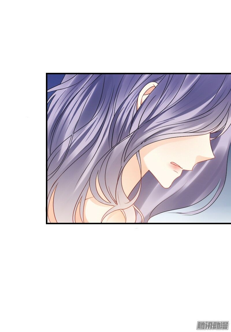 bay qua thiên sơn đến yêu anh chapter 13 42