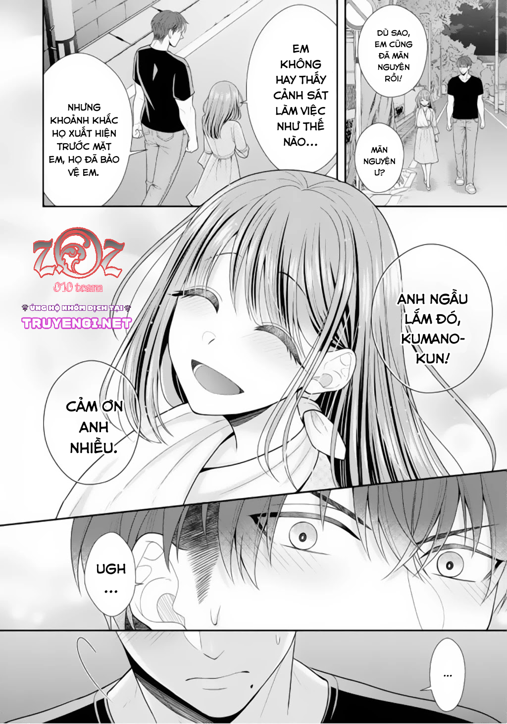 ngài cảnh sát, thật là thú tính! chapter 2 23