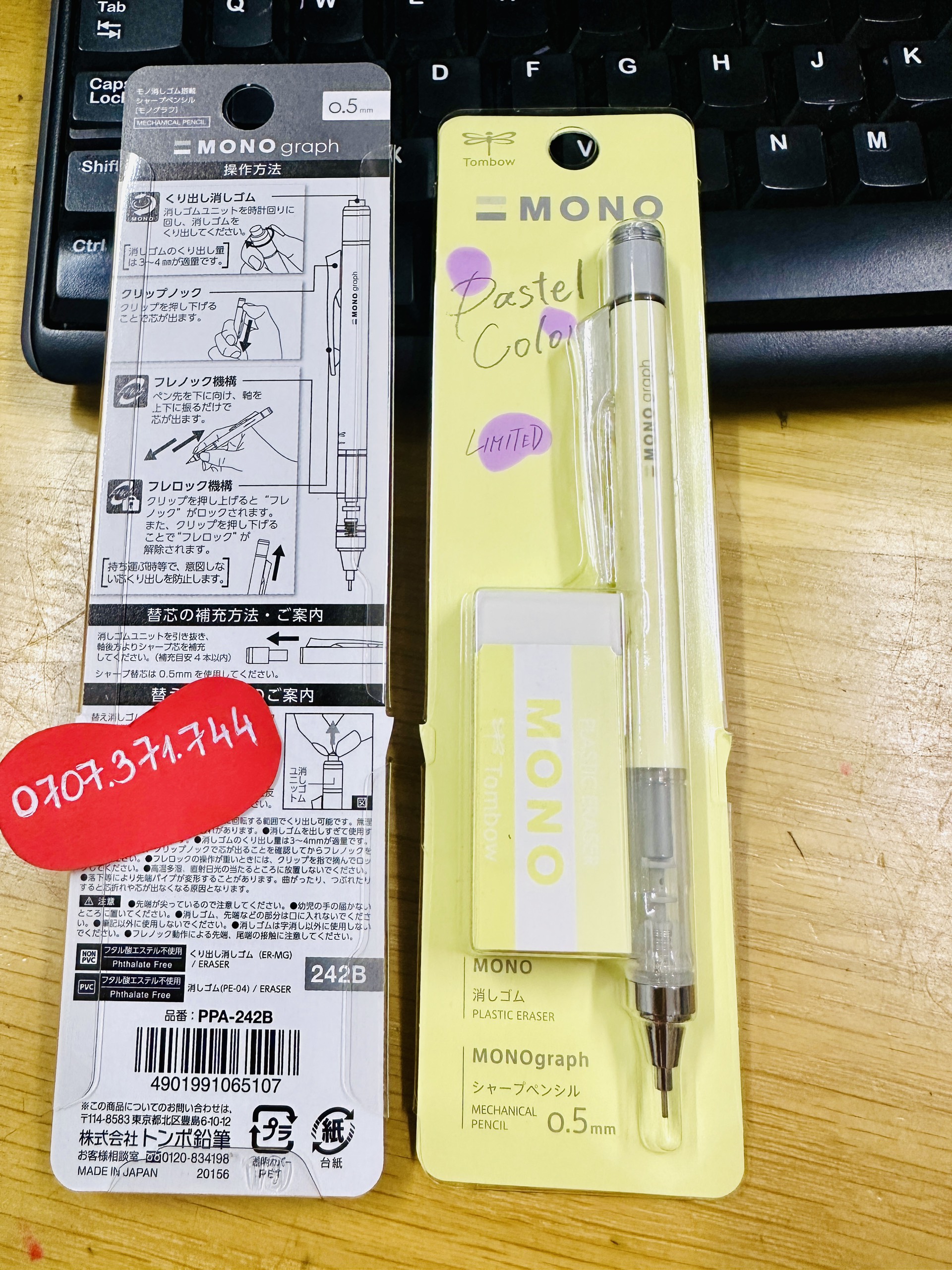 Combo Bút Chì Lắc Tombow Mono Graph Kèm Gôm Lớn PPA-242 Phiên Bản Giới Hạn Ngòi 0.5mm Màu Pastel Phong Cách Nhật Bản