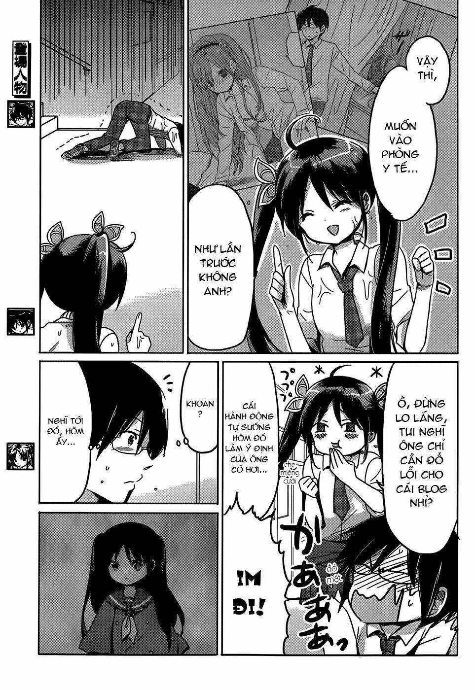 boku to kanojo no renai mokuroku chapter 17 5