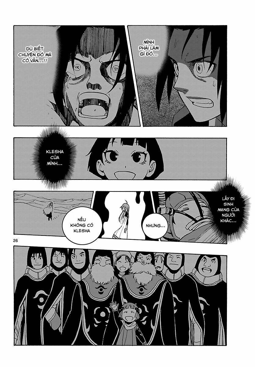 mahou gyoushounin roma chapter 24 24