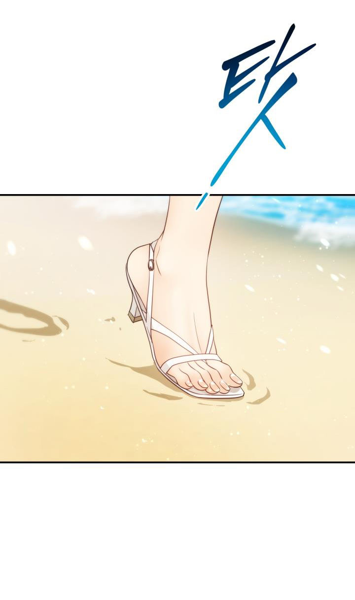 [16+] ánh sao ban mai chapter 70.1 36