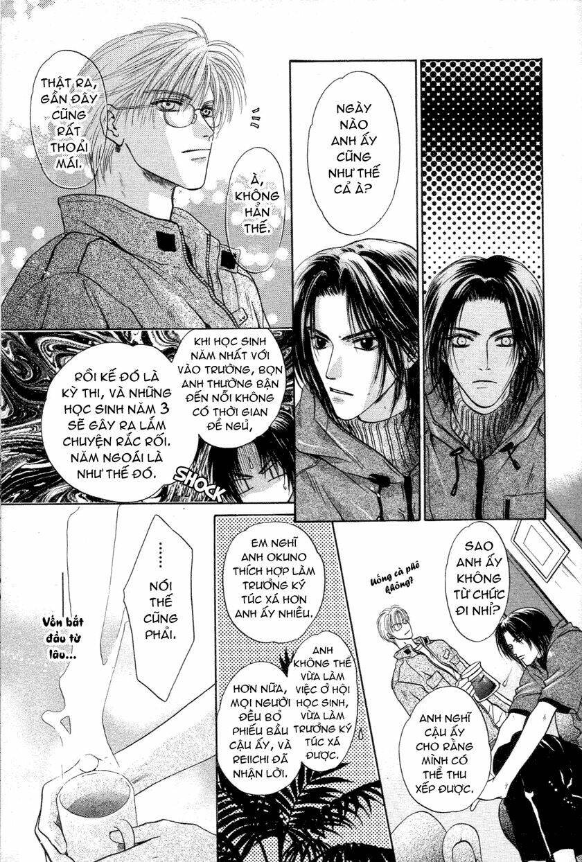 komatta toki ni wa hoshi ni kike! chapter 28 19