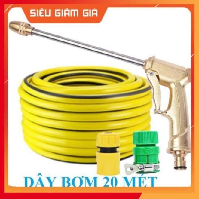 Bộ dây vòi xịt nước rửa xe, tưới cây . tăng áp 3 lần, loại 20m 206701-3 đầu đồng, cút nối vàng