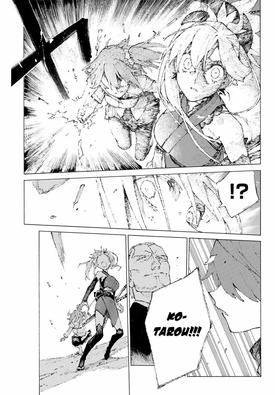 fate/grand order: epic of remnant - shimosa chapter 14 8