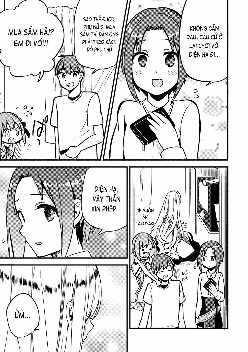 rokujouma no shinryakusha!? chapter 13 10