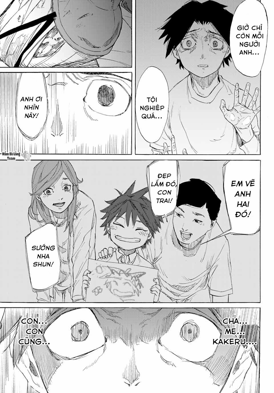 juujika no rokunin chapter 1 50