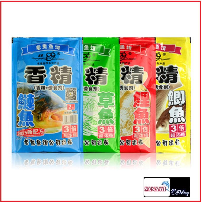Mồi Câu Cá Siêu Nhạy Chuyên Dùng Câu Trắm , Trôi, Chép, Mè SOG-2