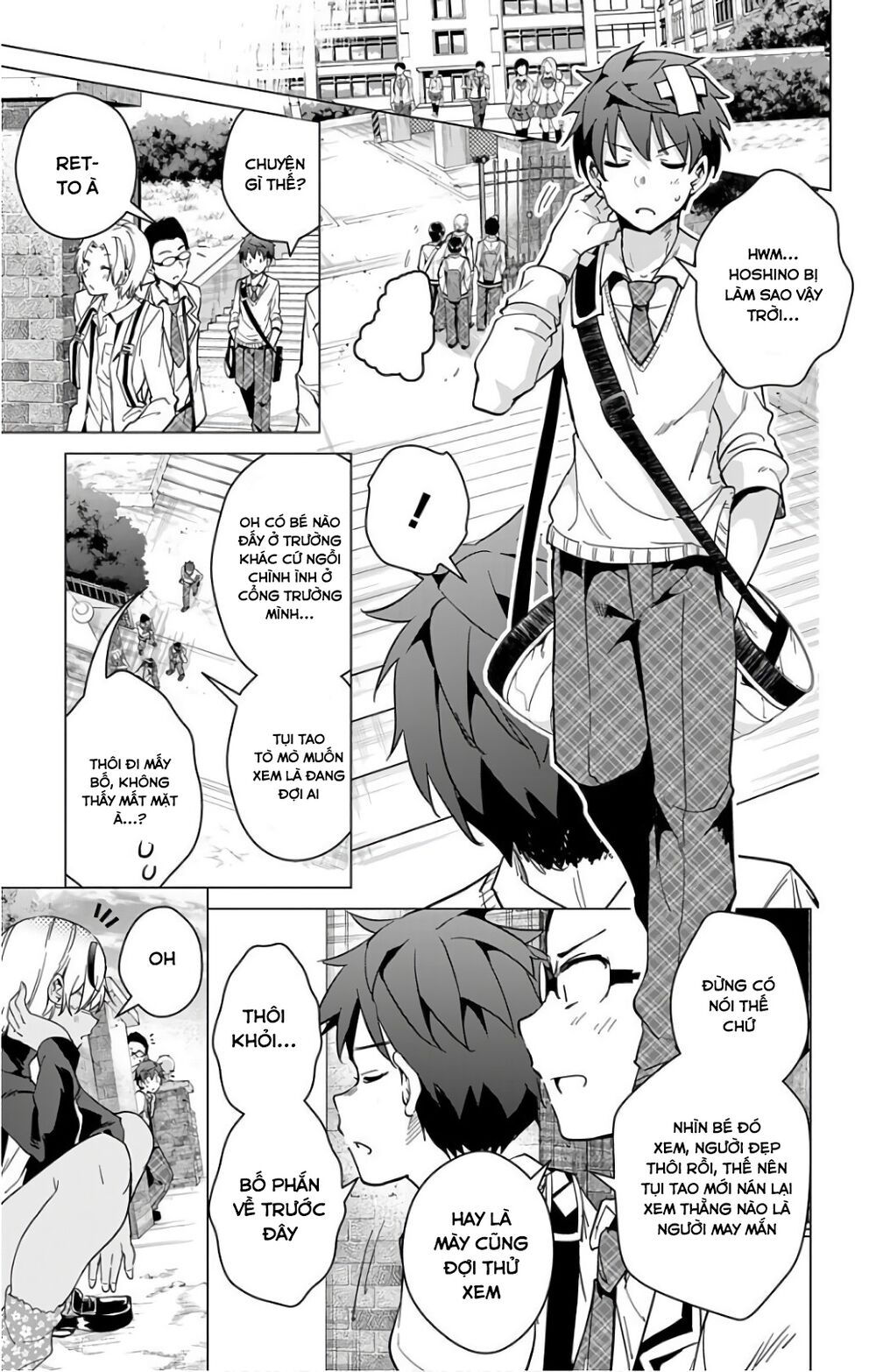 dokyuu hentai hxeros chapter 16 11