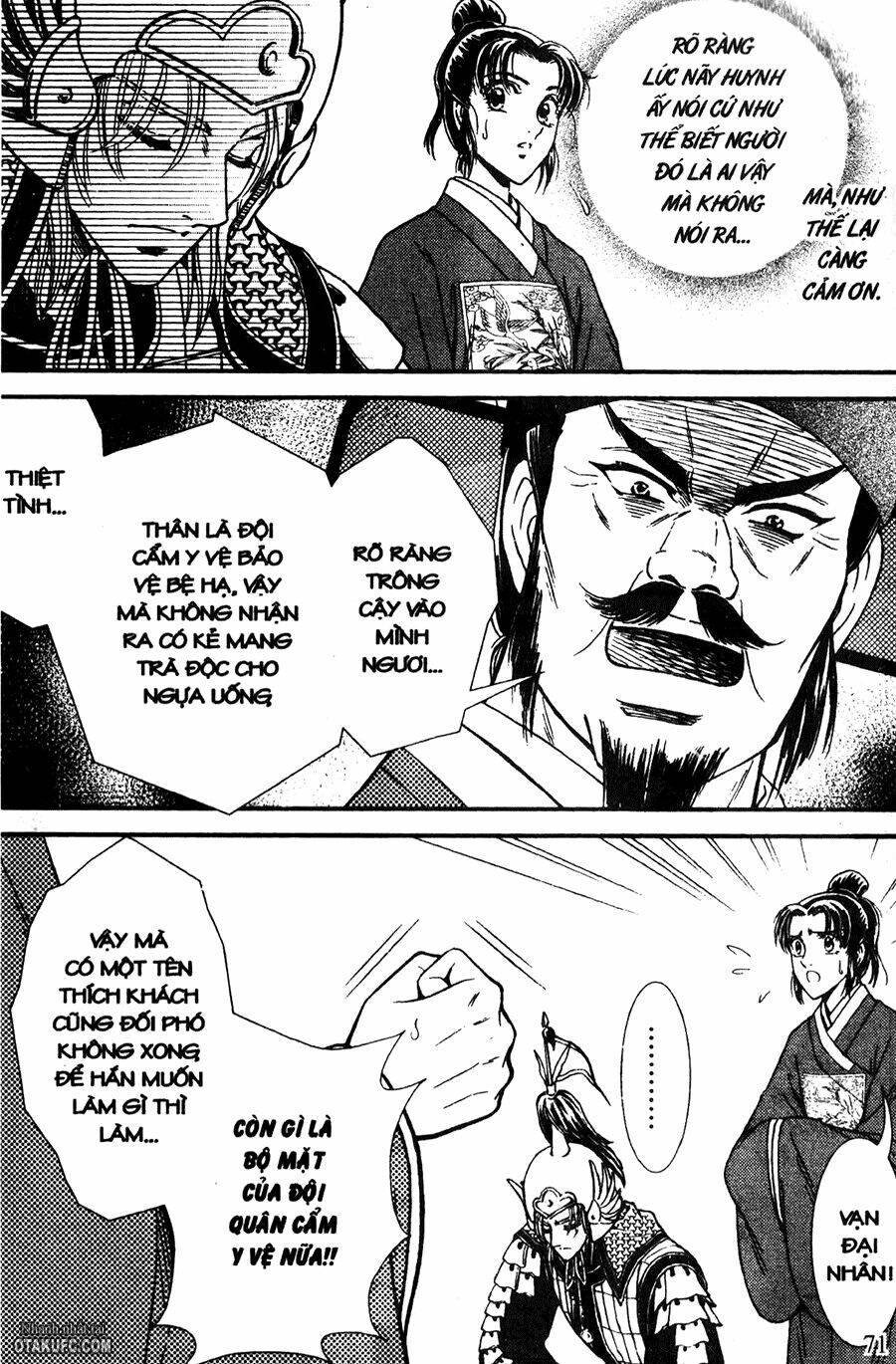 shin saiseien - minouchou kyuutei monogatari chapter 19 13