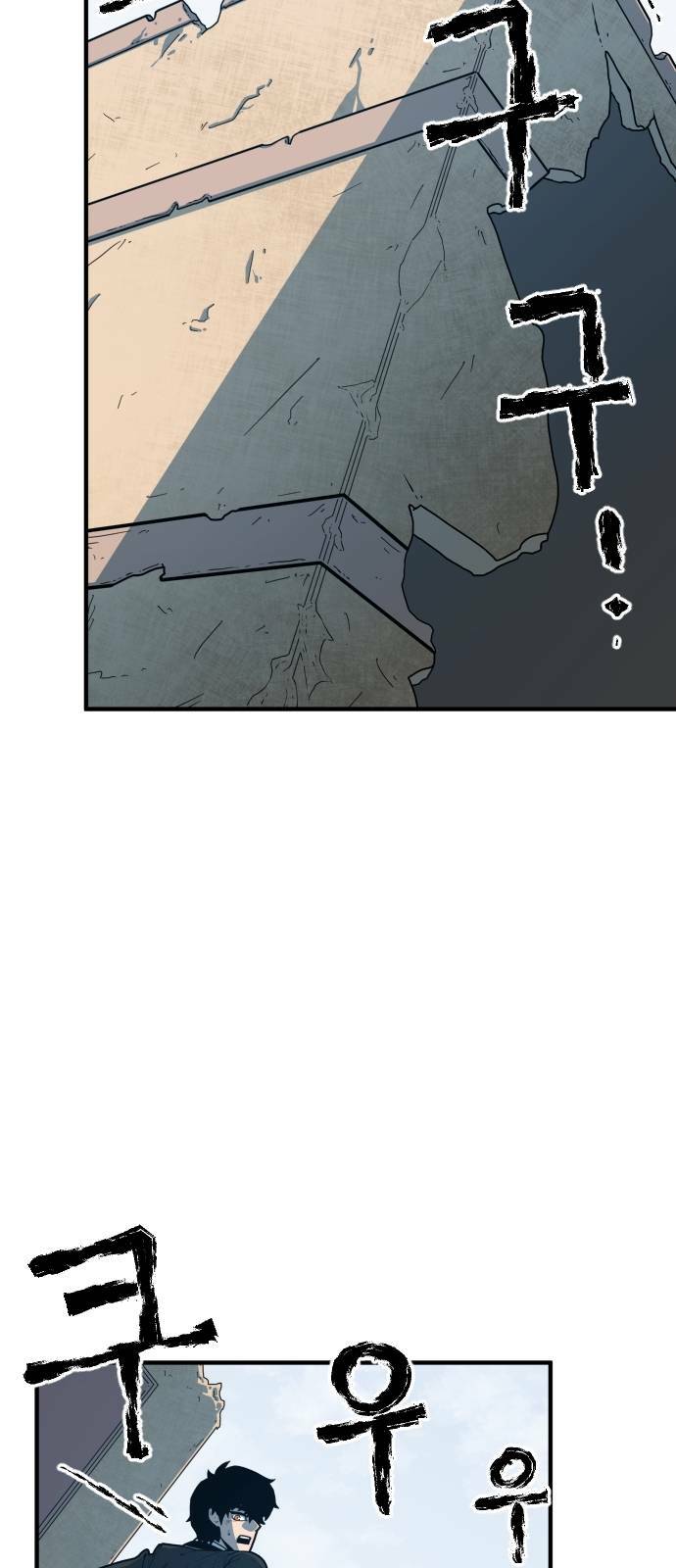 chinh phạt học đường chapter 3 93