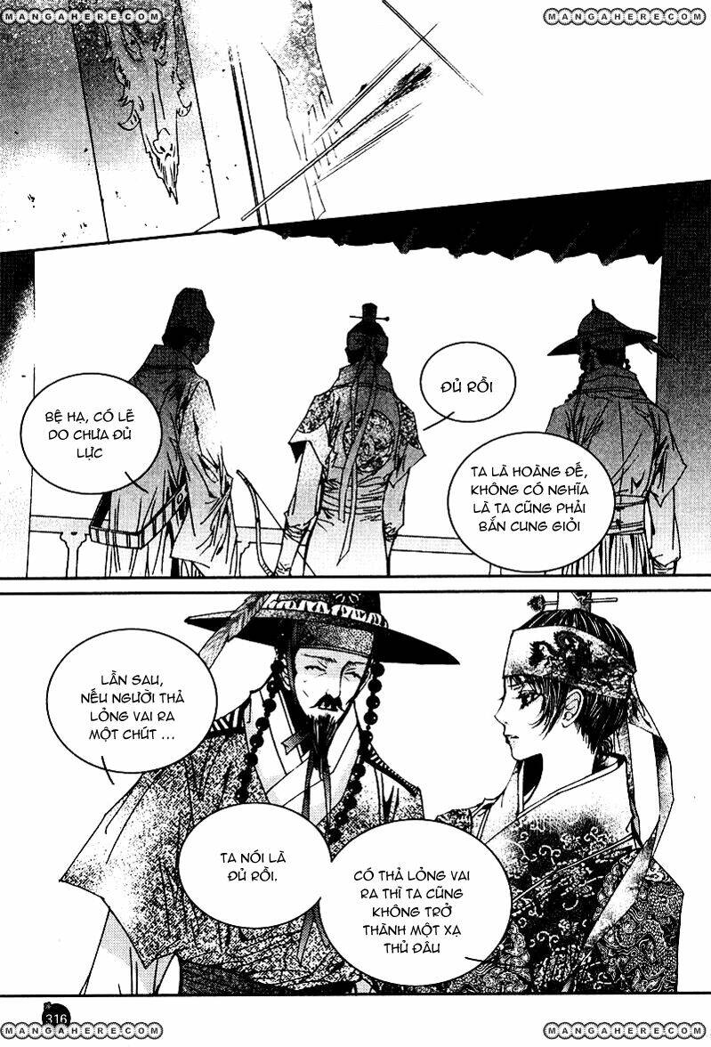 yeonmo - hoàng đế giả trai chapter 12 35