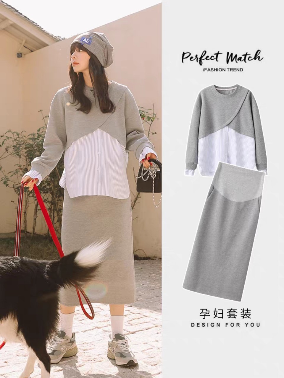 Sét đầm bầu bầu  phong cách thể thao   cá tính hàng qc 0414-01