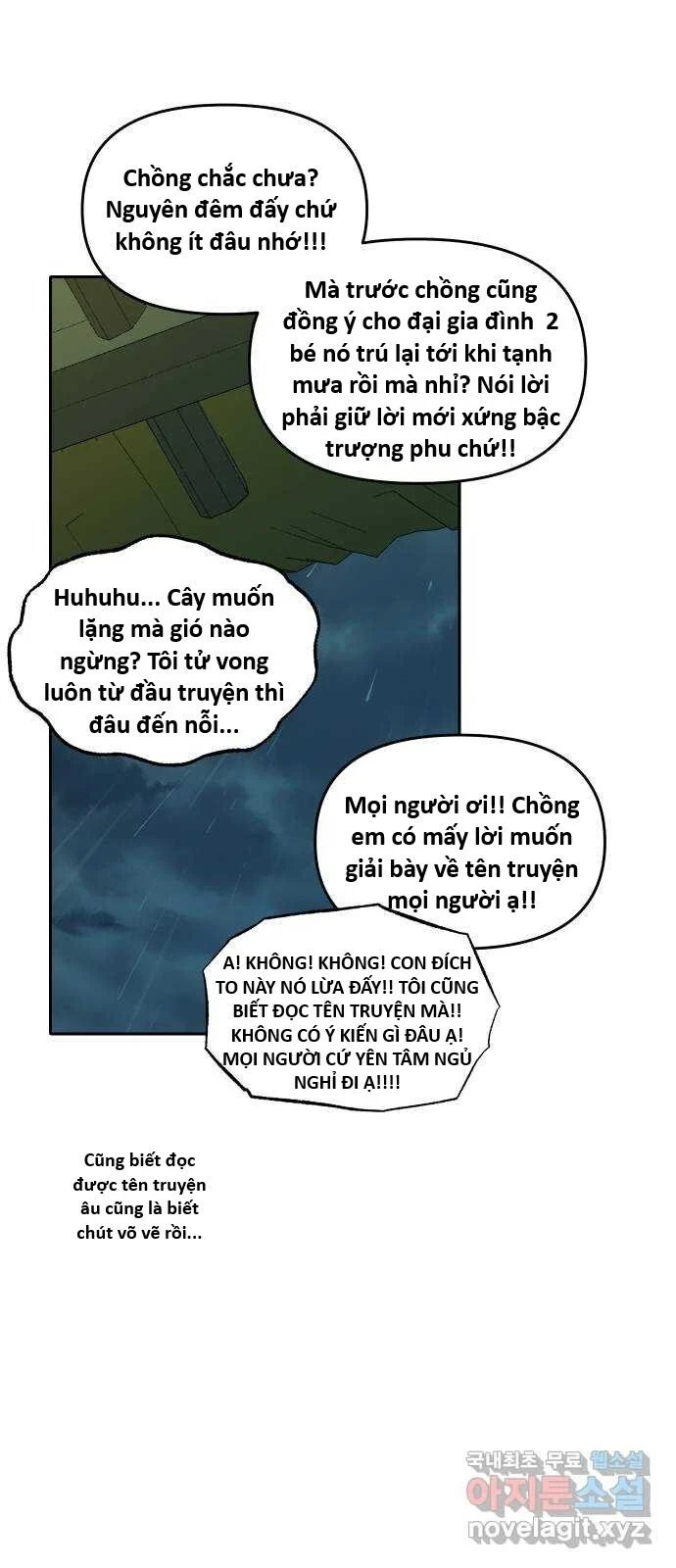 sự lụi tàn của usuzumi chapter 125 19