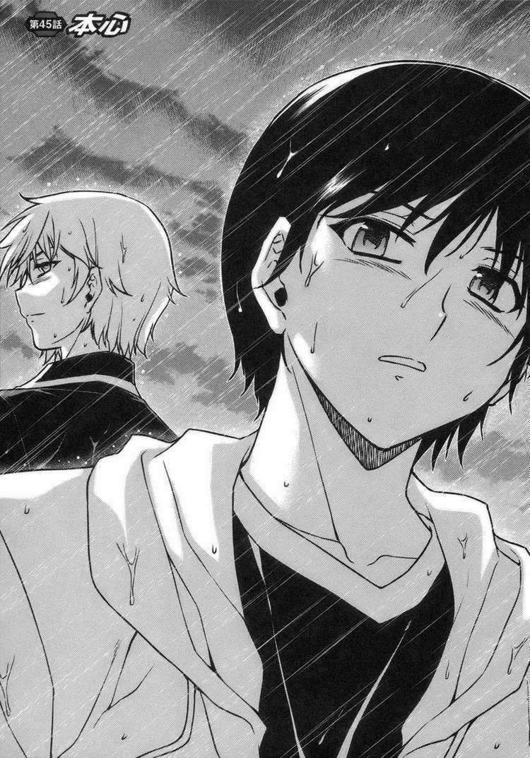 freezing chapter 45 1