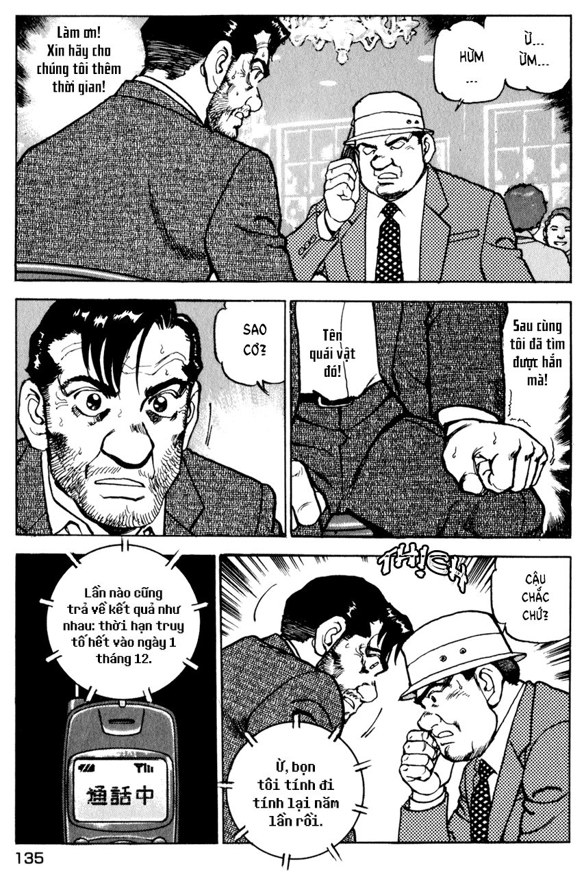 seizon life chapter 14 9