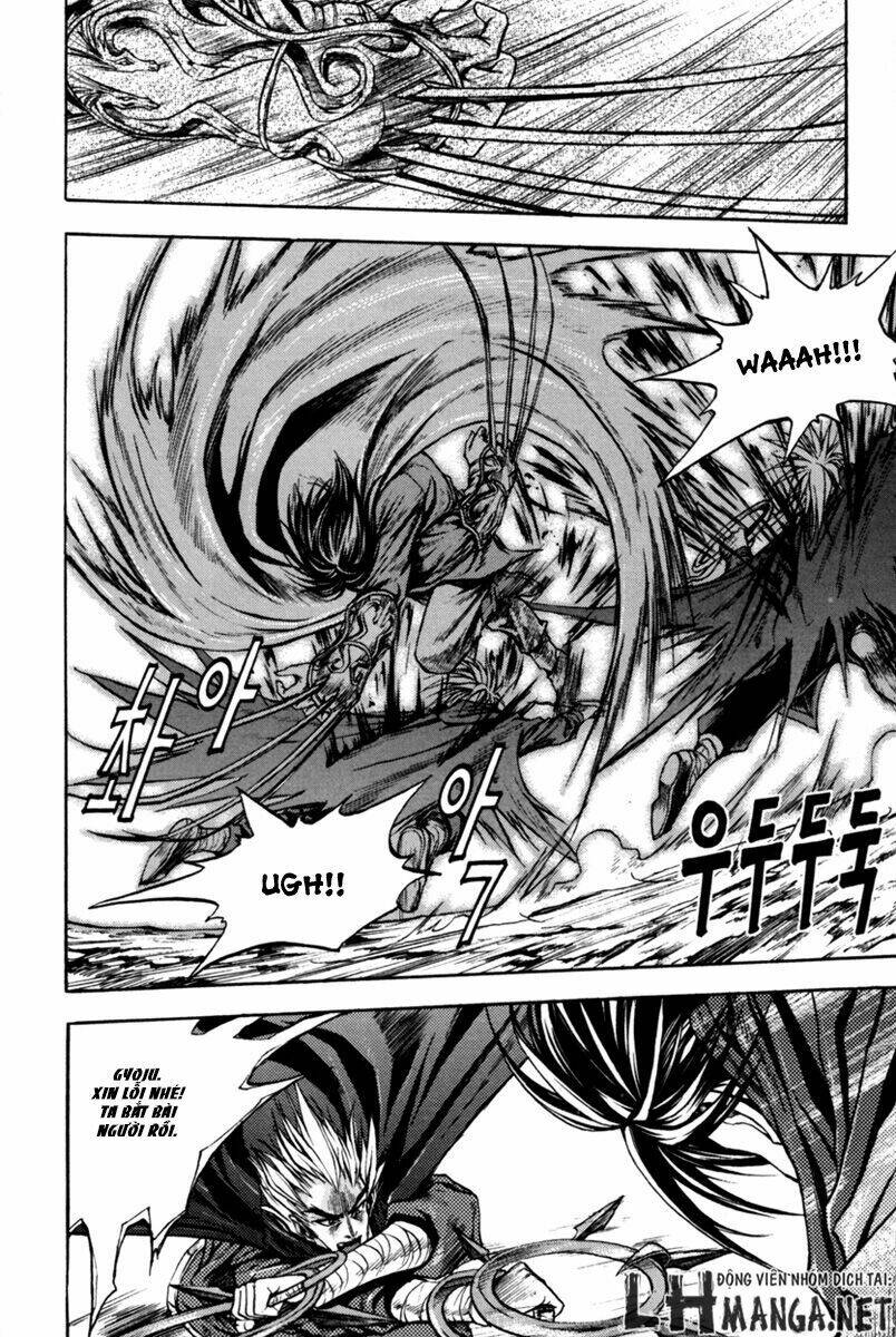 dark mage chapter 1.2 13