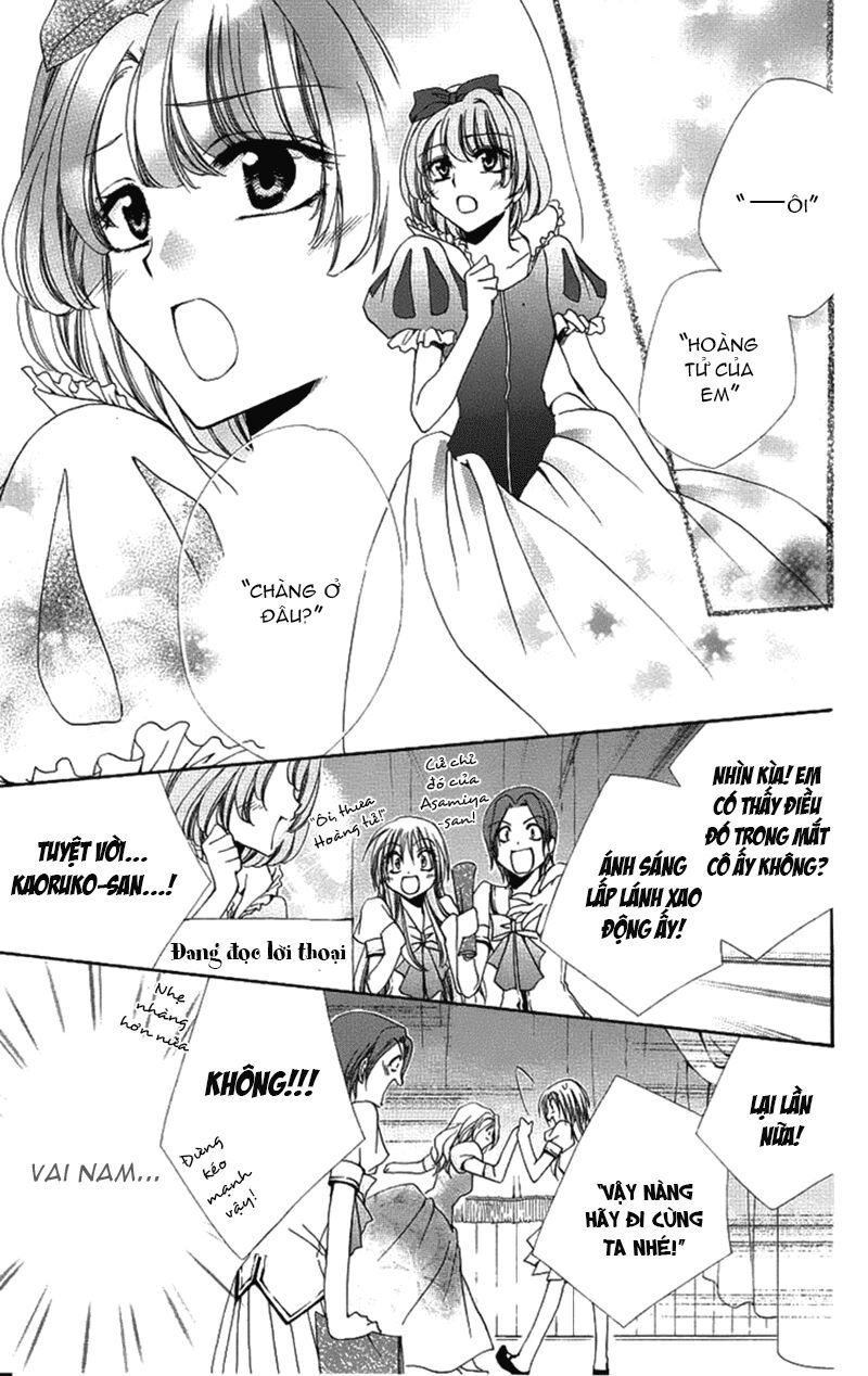 lớp học quản gia - shitsuji-sama no okiniiri chapter 21 21