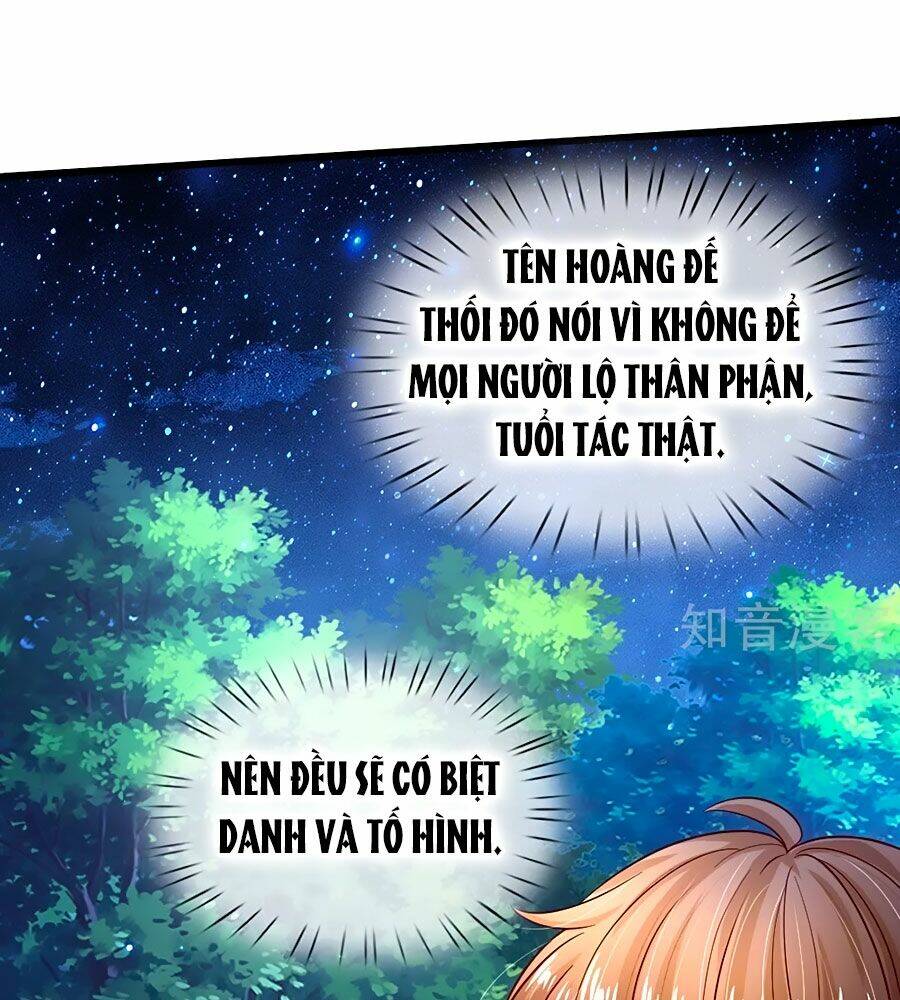 bỗng một ngày trở thành con gái nhà vua chapter 221 19