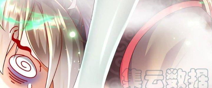 tuyệt sắc đạo lữ đều nói ngô hoàng có thể chất vô địch chapter 53 219