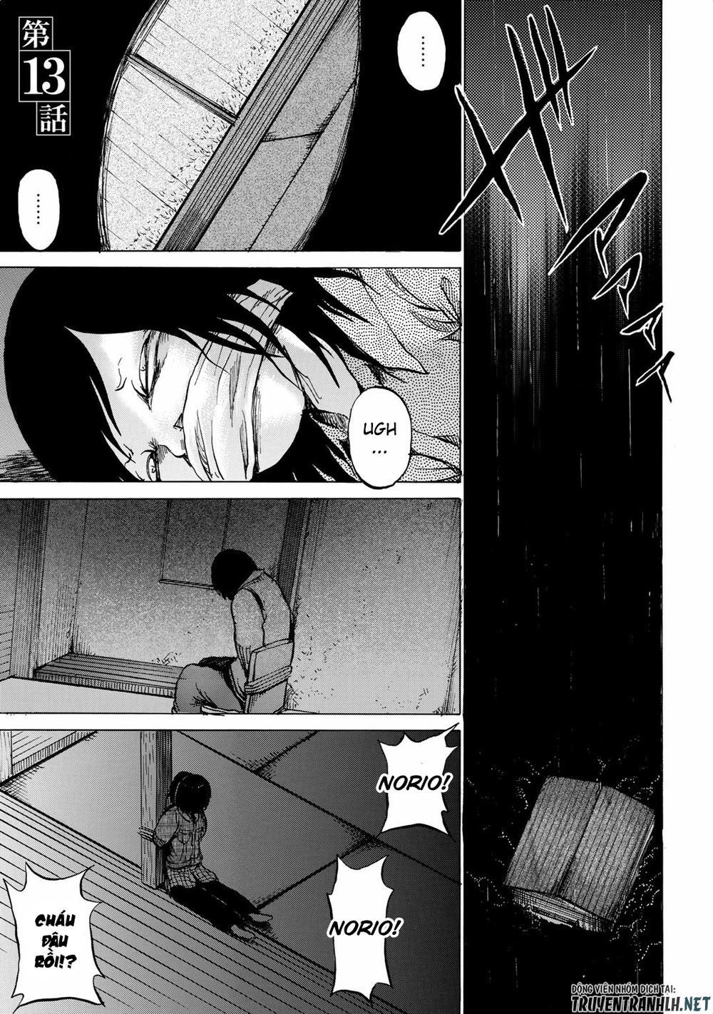 sayuri-san no imouto wa tenshi chapter 13 3