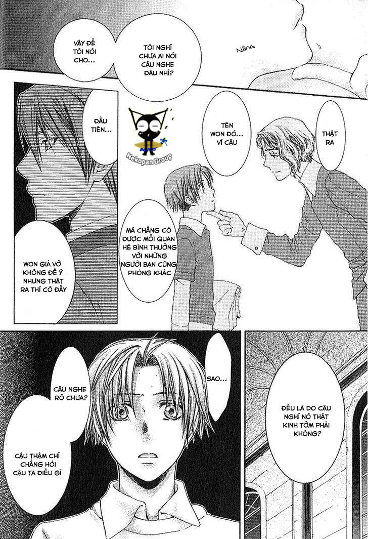 kamisama no ude no naka chapter 4 13