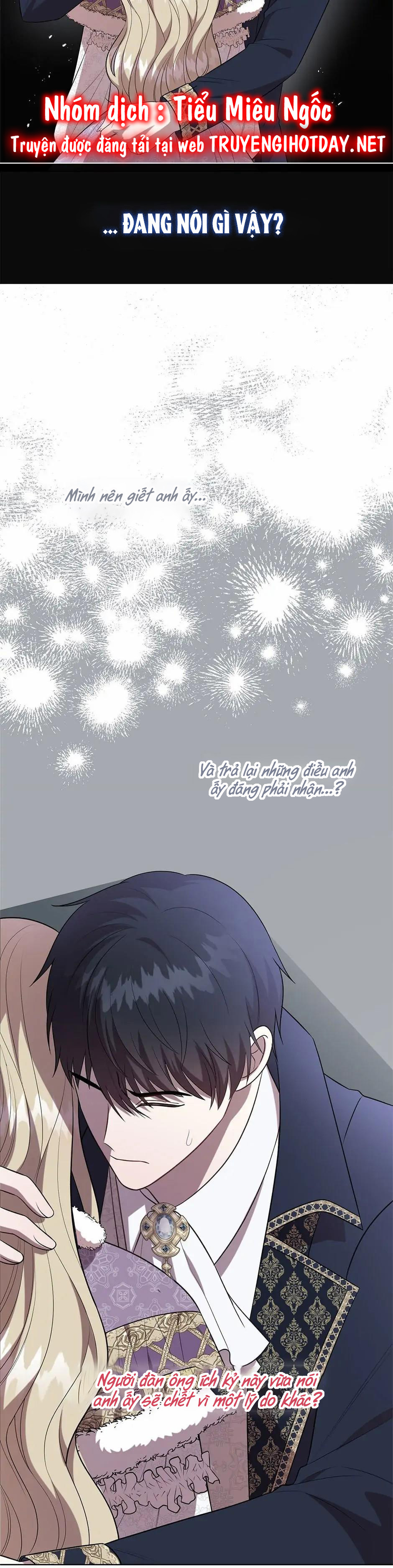 đừng ăn thịt tôi mà chapter 96 26