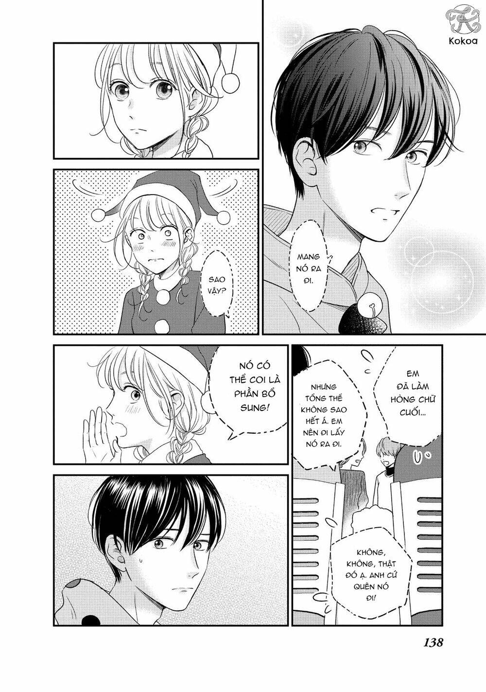 living no matsunaga-san chapter 28 17