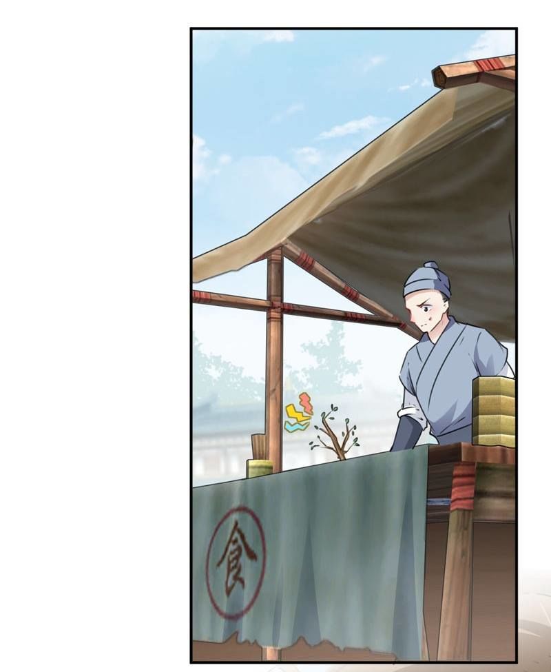 vương gia không thể trêu chapter 103 10