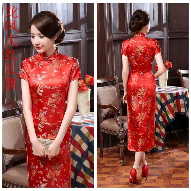 Đầm sườn xám gấm đỏ rồng dài ôm xẻ cao nữ trung hoa phong cách dự tiệc ,đi chơi