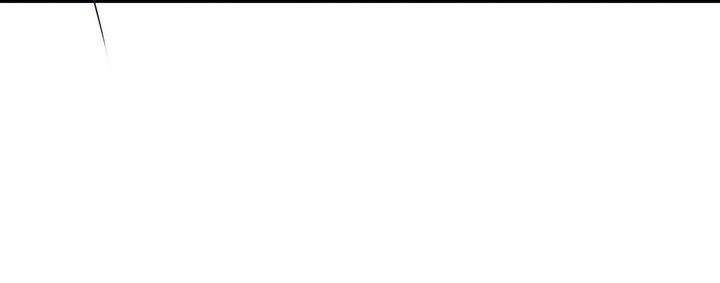 say tình [bl] chapter 79 74