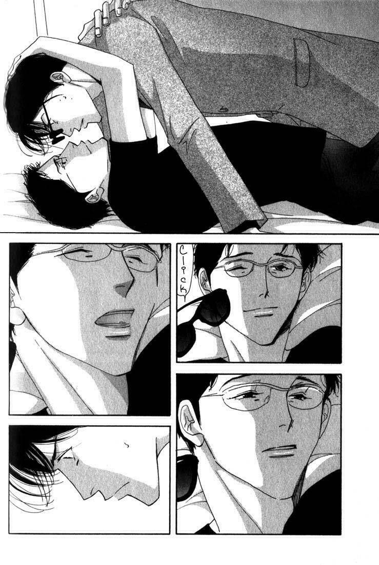 antique bakery chapter 8.5 18