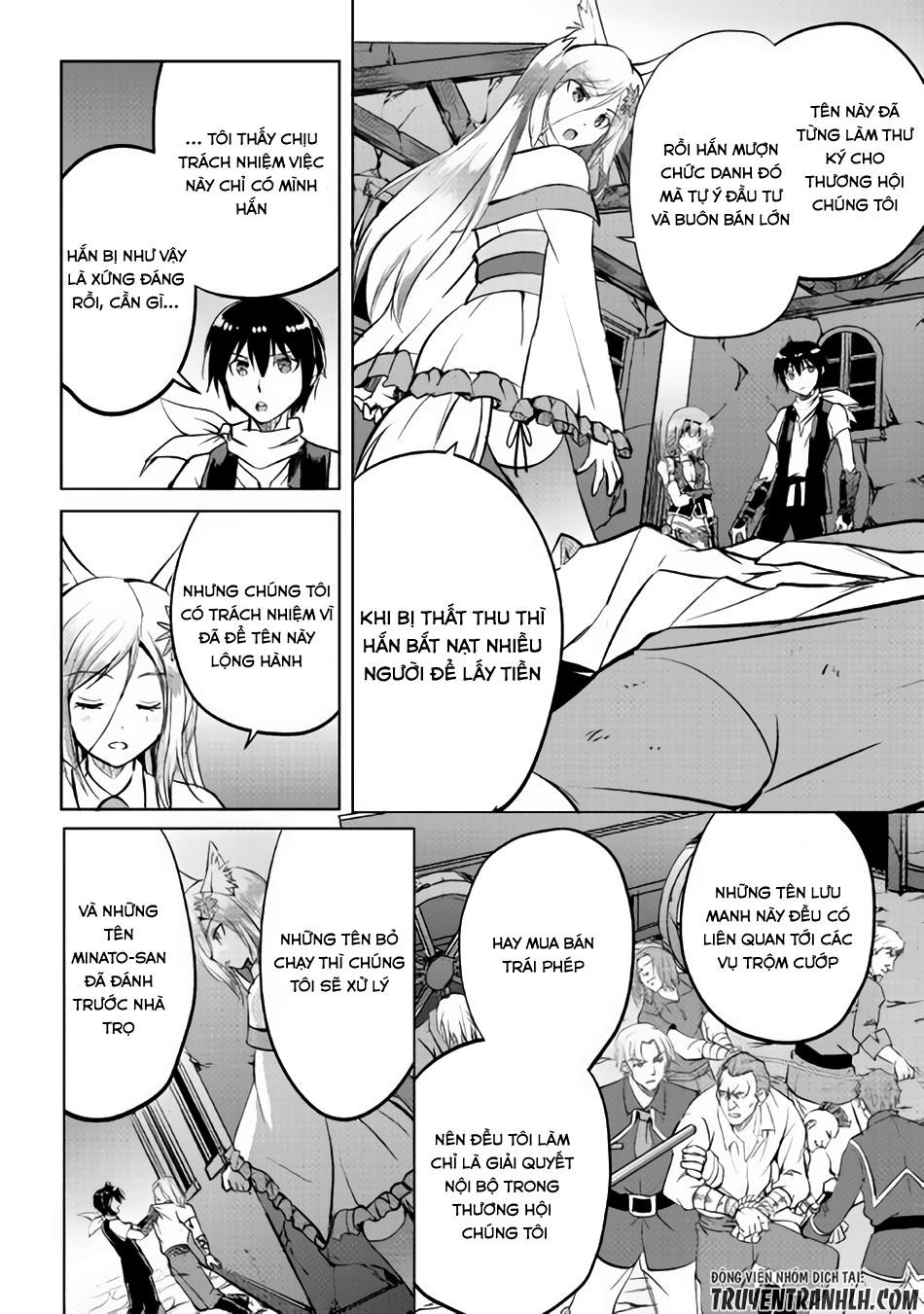 maken no daydreamer chapter 11 6