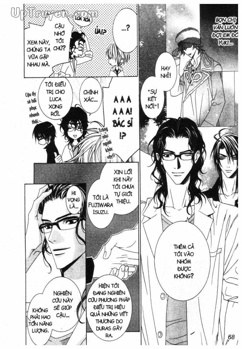 nightmare inspector chapter 2 131