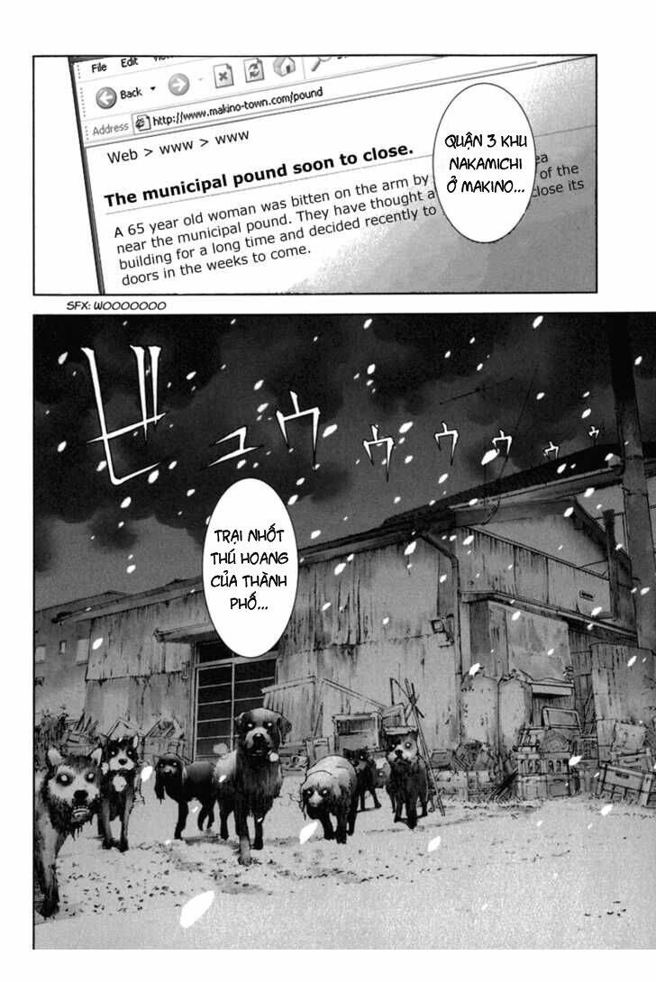 manhole chapter 26 24