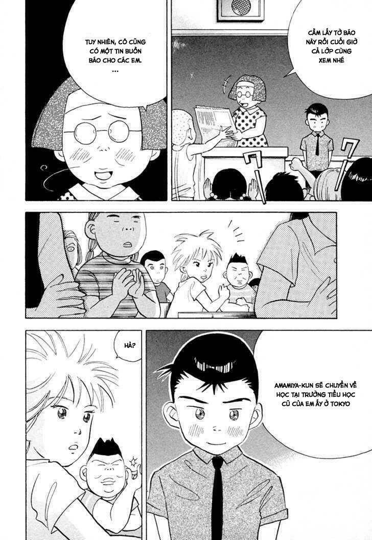 piano no mori chapter 41 12