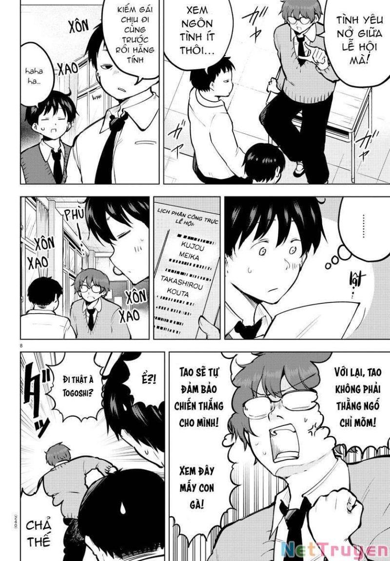 meika-san can't conceal her emotions chapter 43 8