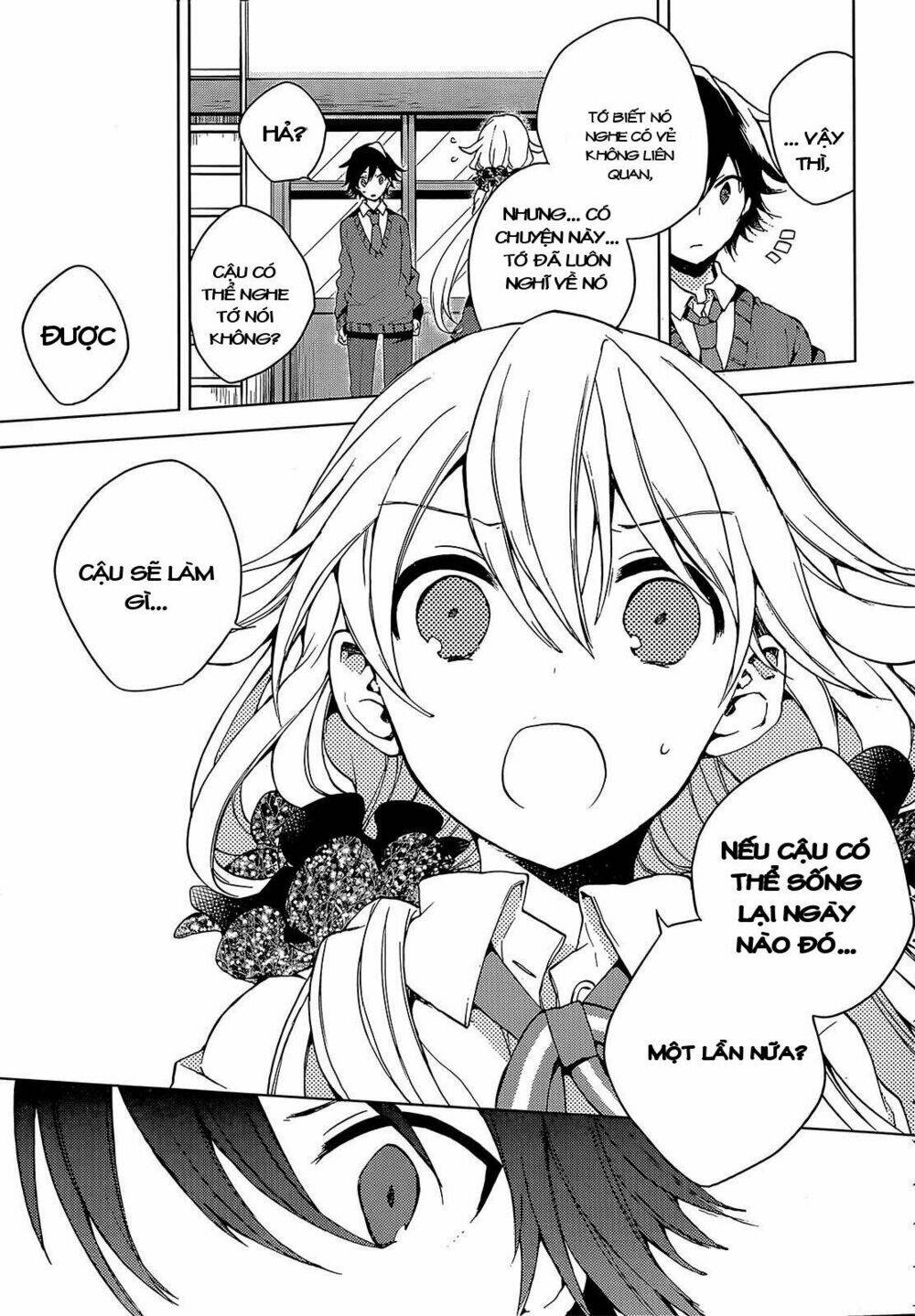 girls go around chapter 1.1 30