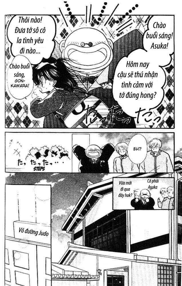 awasete ippon chapter 4.2 14