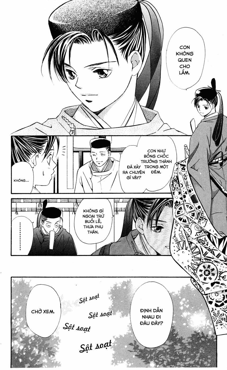 gekka no kimi chapter 1.2 25