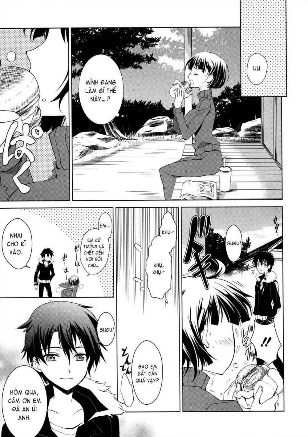 sword art online: fairy dance chapter 1.2 24