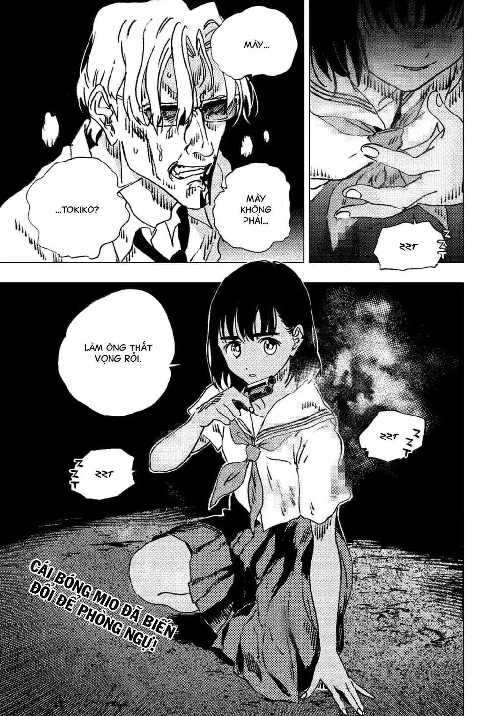 summer time render chapter 86 16