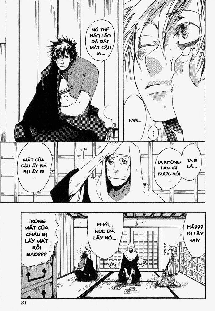 amatsuki chapter 2 4