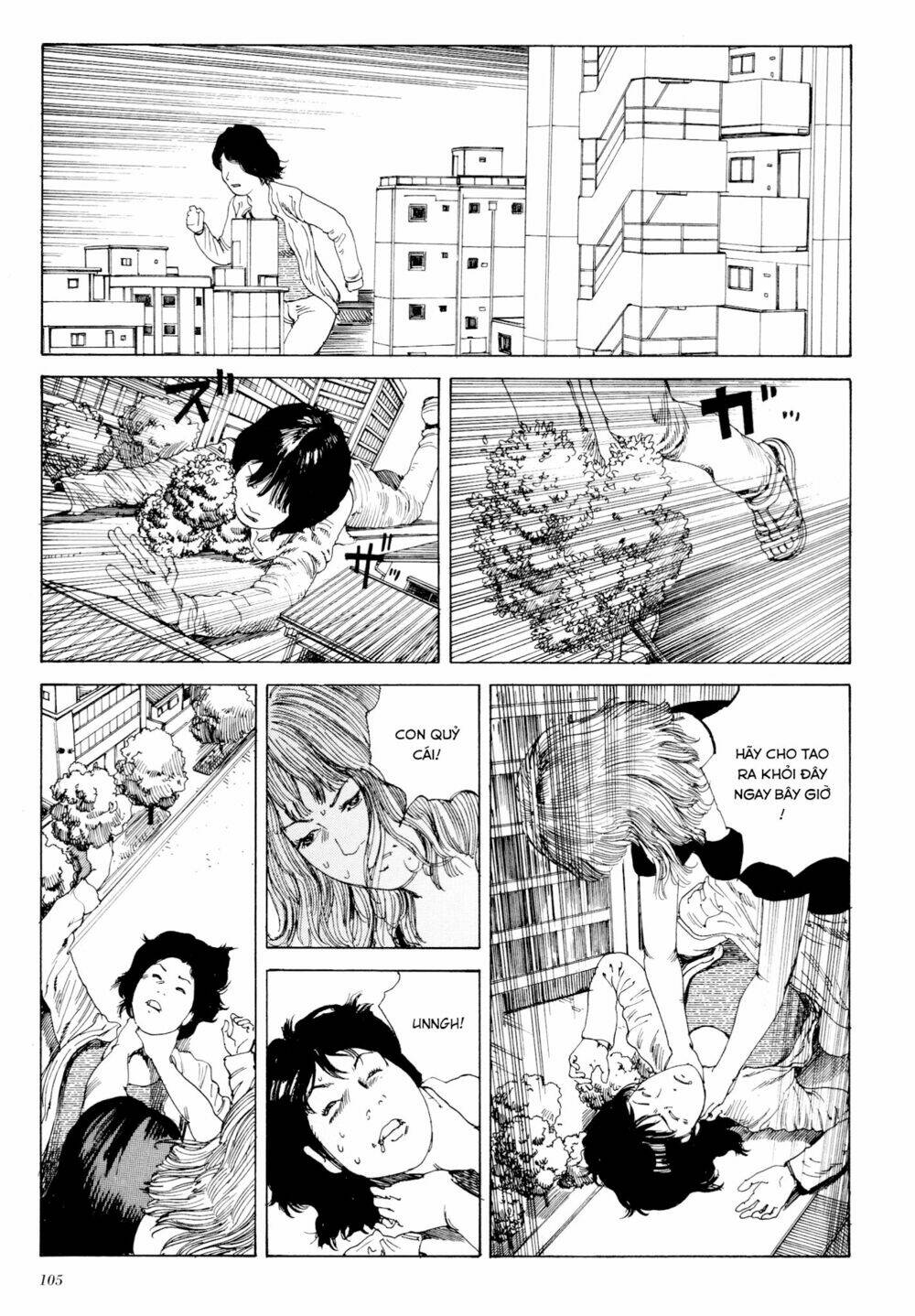 Anamorphosis No Meijuu Chapter 6 - Trang 14