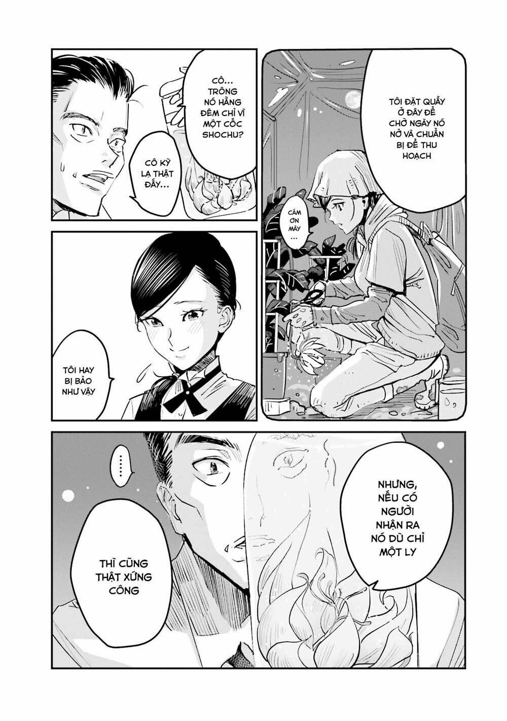 sleepy barmaid chapter 1 26