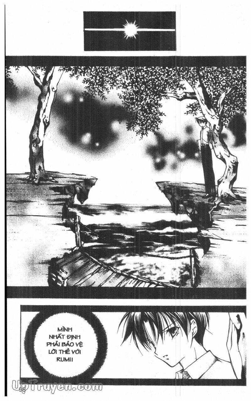 nightmare inspector chapter 2 194