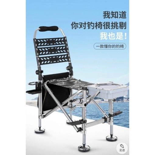 ghế câu đài LIANQIU hàng loại 1 chính hãng y hình