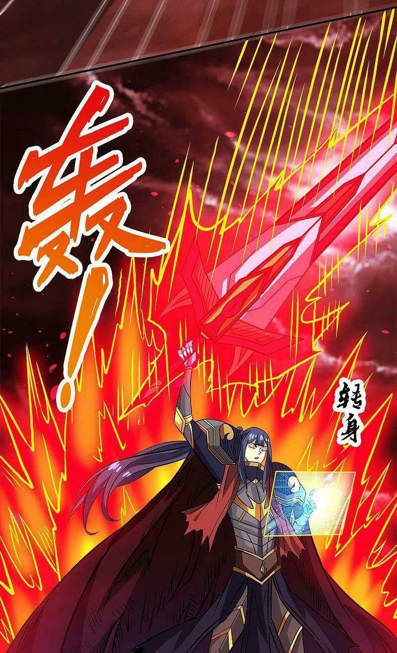 kiếm vũ chapter 217 21