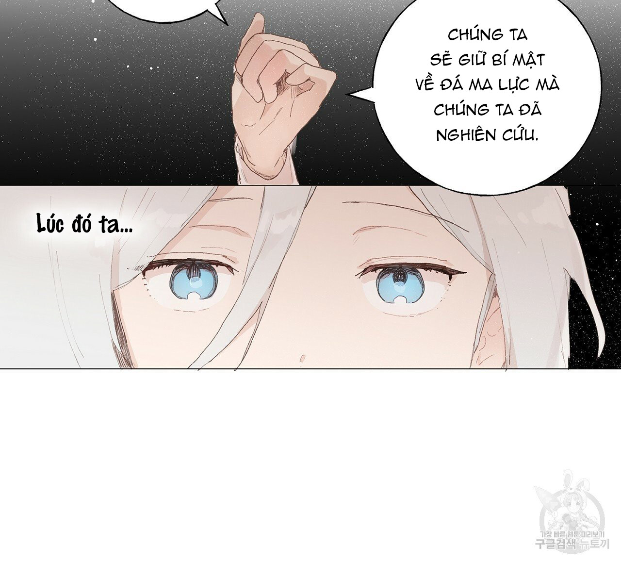 những vị hôn phu thầy kiếm về cho tôi chapter 40.2 34