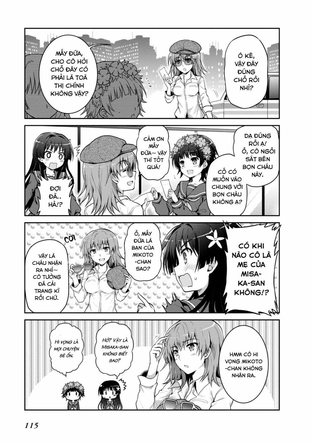 toaru guuzou no ippou tsuukou-sama chapter 19 7